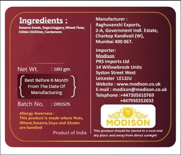 BalGokul Foods Til Laddu Indian Sweets Sesame Sweet Balls 360g thumbnail 6