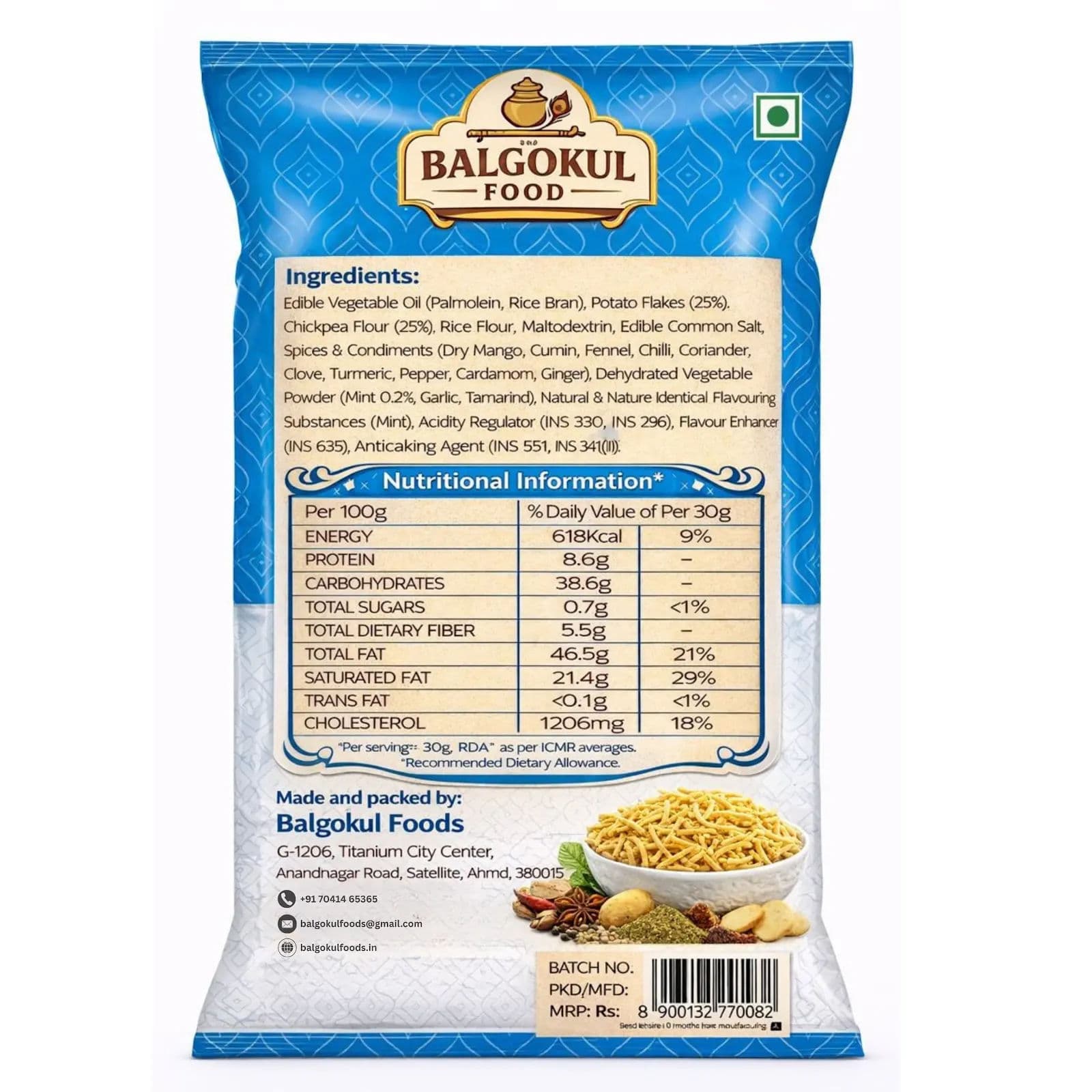 BalGokul Foods Aloo Sev product image 4
