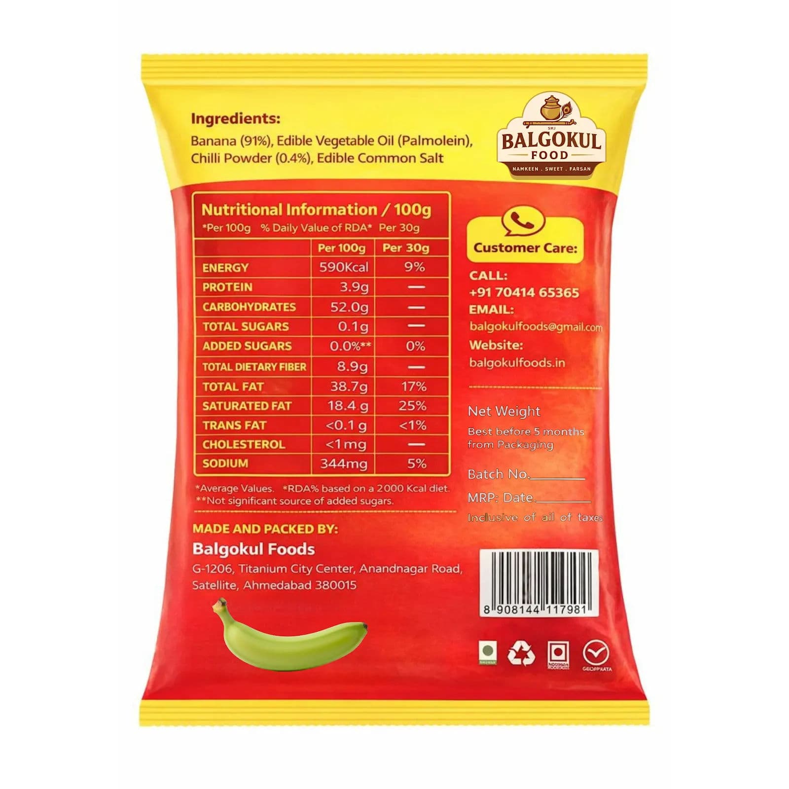 BalGokul Foods Banana Wafers – Chili Chatka product image 4