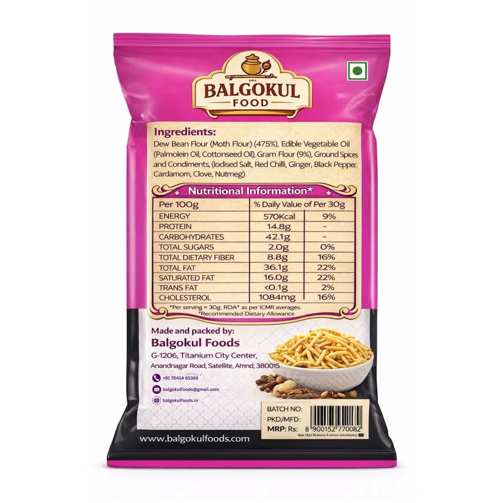 BalGokul Foods Bikaneri Sev product image 4
