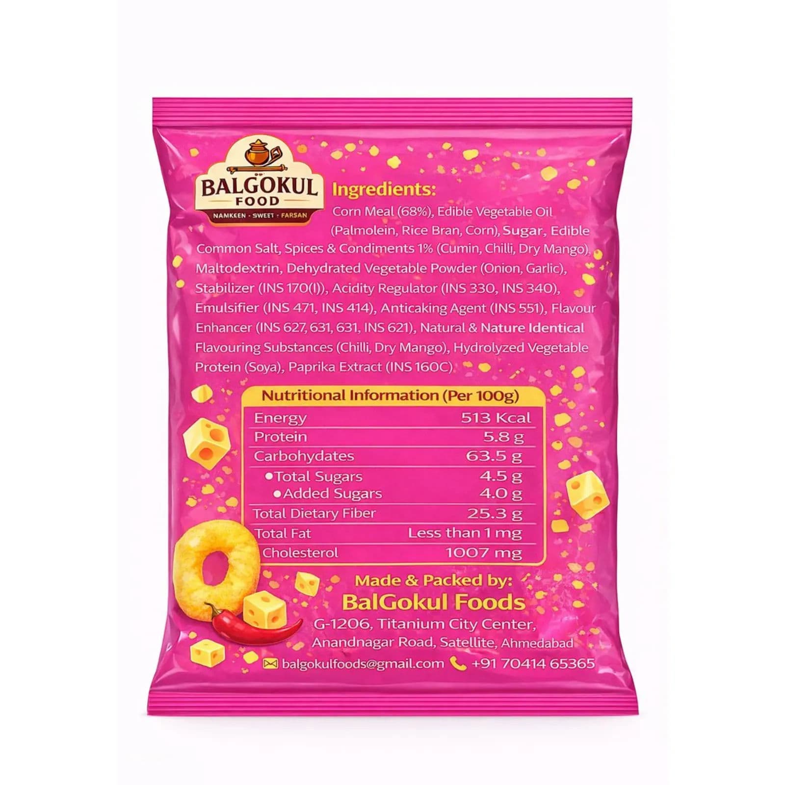 BalGokul Foods Cheesy Rings product image 4