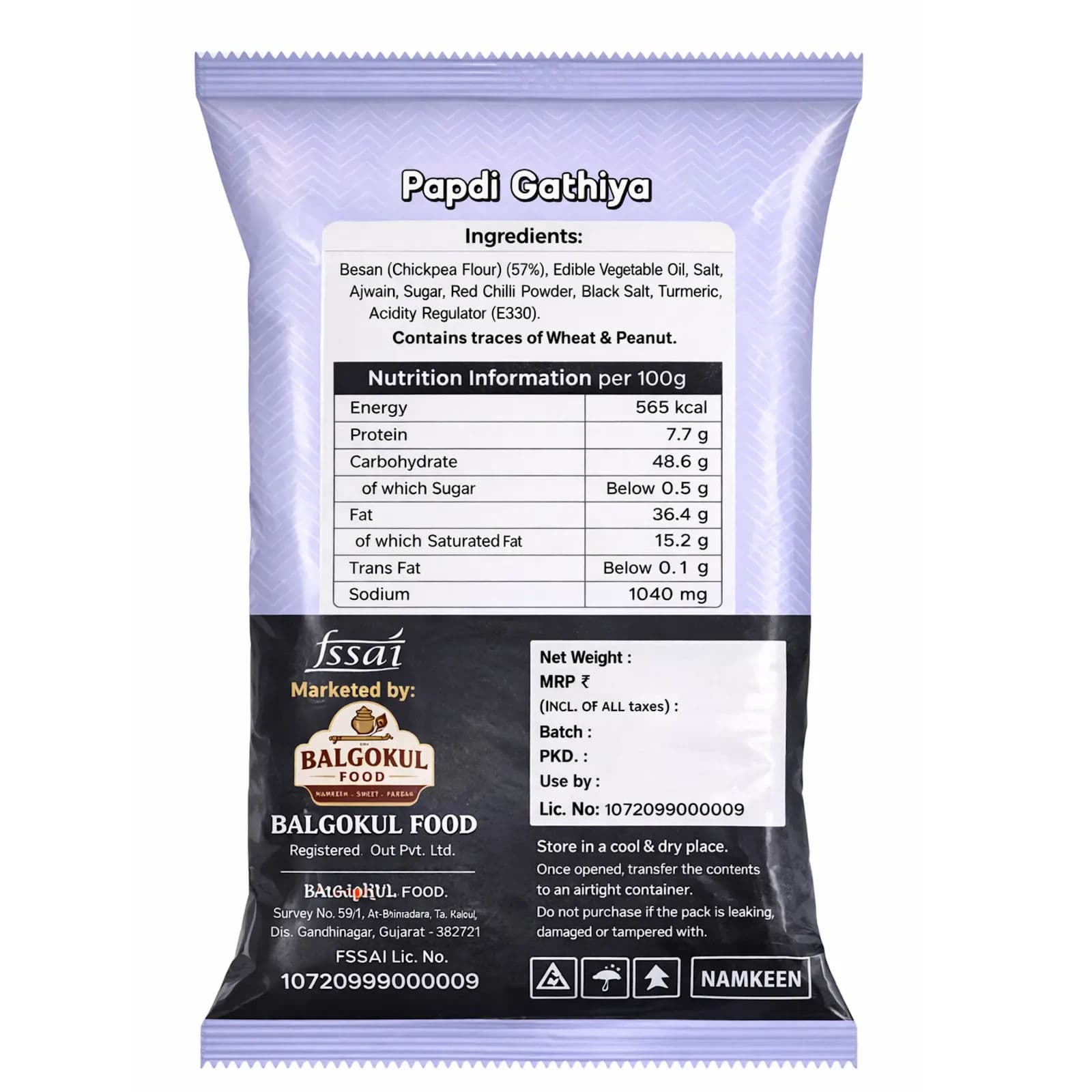 BalGokul Foods Papdi Gathiya – Crispy Traditional Gujarati Namkeen product image 4