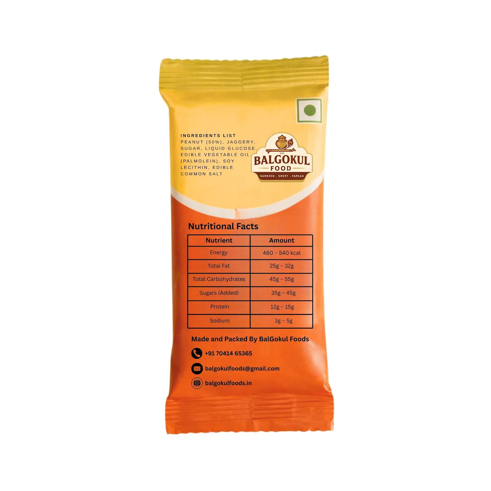 BalGokul Foods Peanut Chikki product image 4