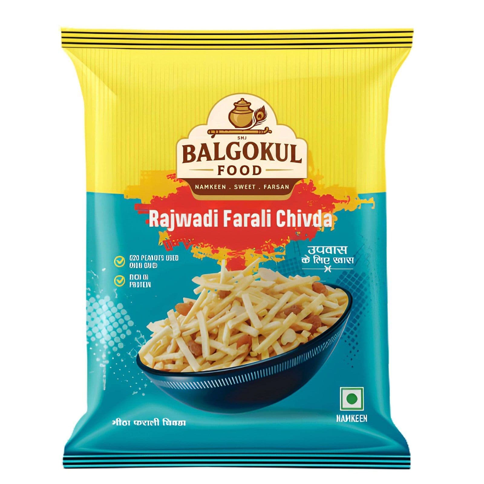 BalGokul Foods Rajwadi Farali Chivda – Fasting Special Crispy Namkeen | Upvas Friendly product image 1