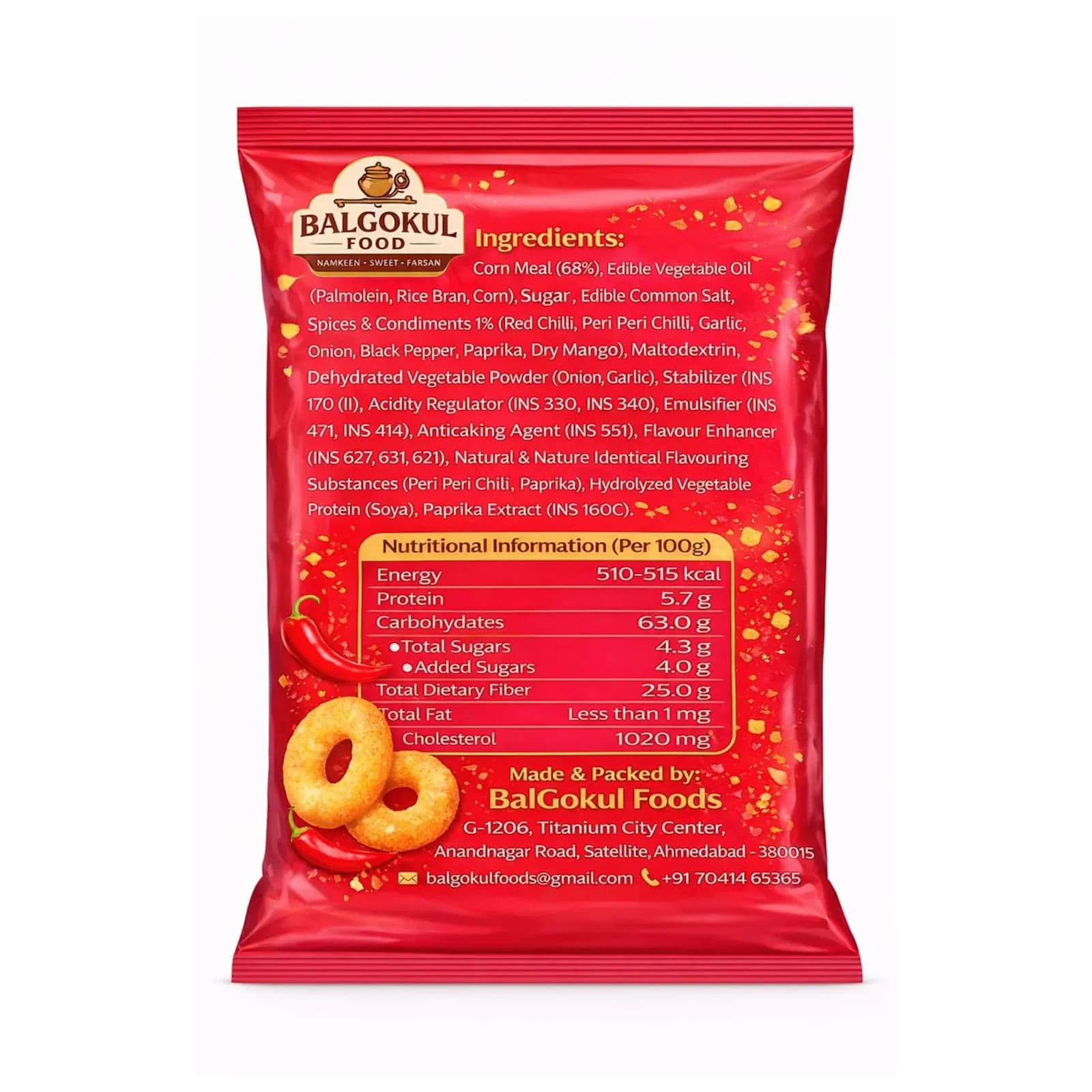 BalGokul Foods Spicy Rings (Chilli Flavour) product image 4