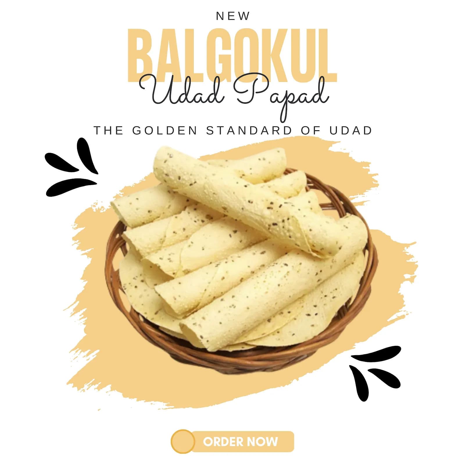 BalGokul Foods – Udad Papad alternate image