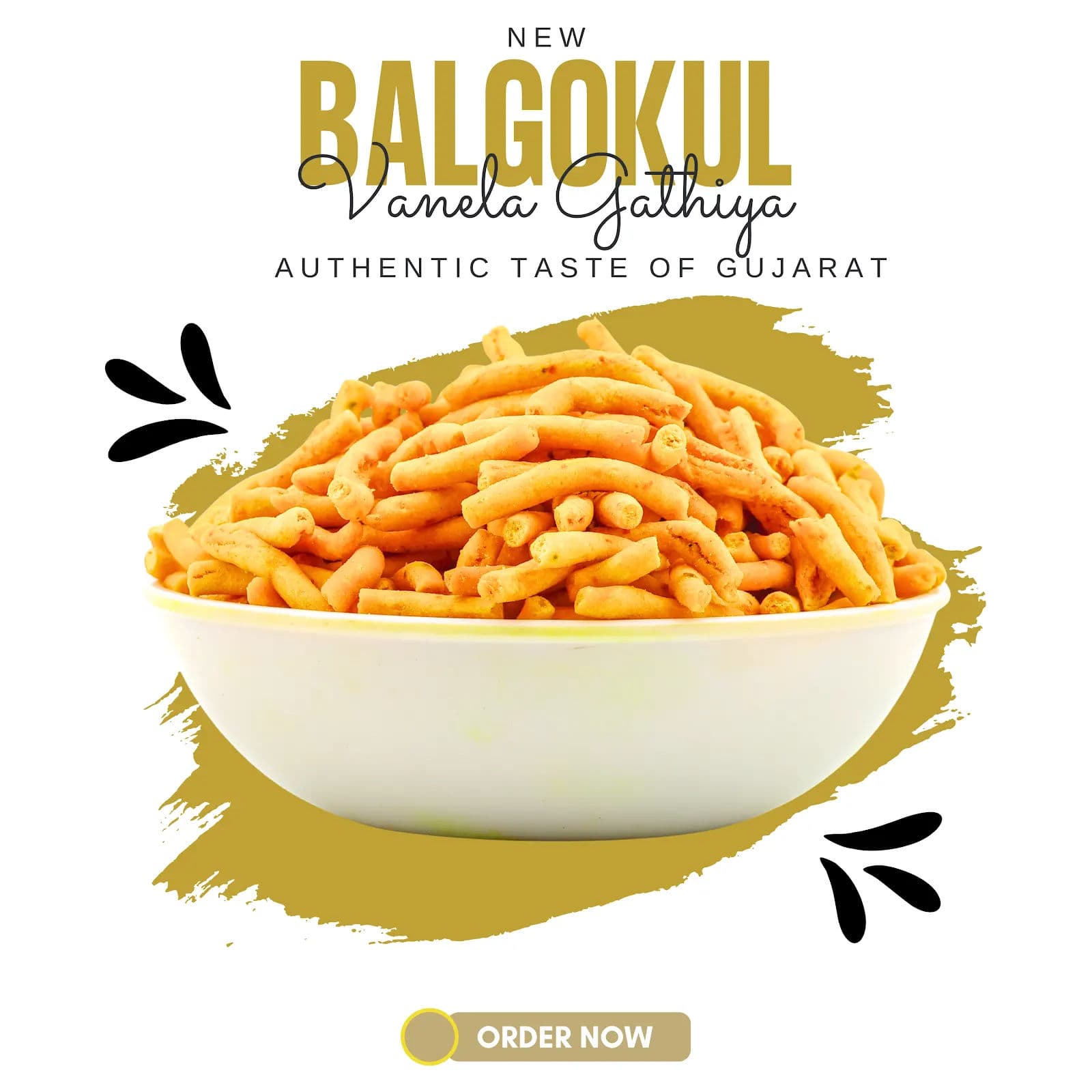 BalGokul Foods Vanela Gathiya – Crispy Traditional Gujarati Snack | Fresh & Crunchy product image 2