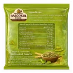 BalGokul Foods Healthy Bites – Methi Khakhra - Image 4