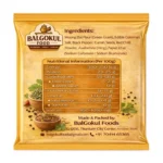 BalGokul Foods – Moong Papad - Image 4