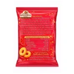 BalGokul Foods Spicy Rings (Chilli Flavour) - Image 4