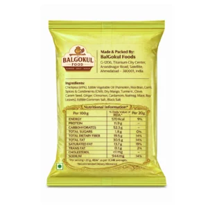 BalGokul Foods – Chana Jor Garam (Spicy Crunchy Roasted Black Chana Snack) - Image 4