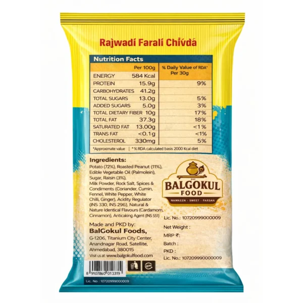 BalGokul Foods Rajwadi Farali Chivda – Fasting Special Crispy Namkeen | Upvas Friendly