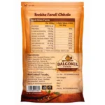 BalGokul Foods Teekha Farali Chivda - Image 4