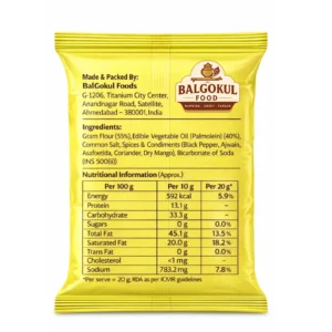 BalGokul Foods Vanela Gathiya – Crispy Traditional Gujarati Snack | Fresh & Crunchy - Image 4