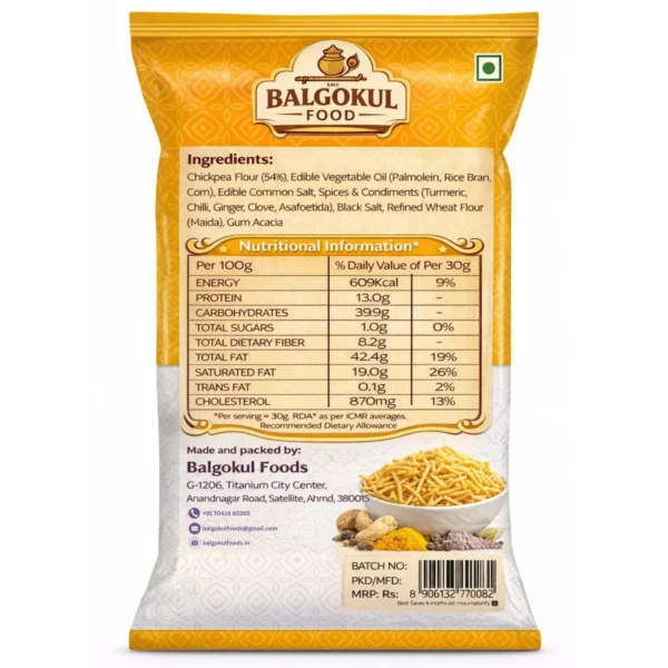 BalGokul Foods Classic Sev